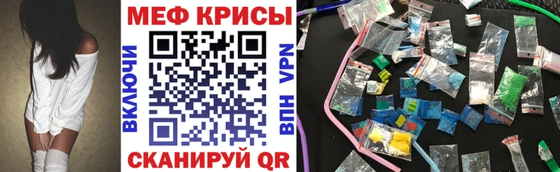 Купить закладку Канабис  Амфетамин  ГАШ  Мефедрон  Alpha-PVP  Павлово