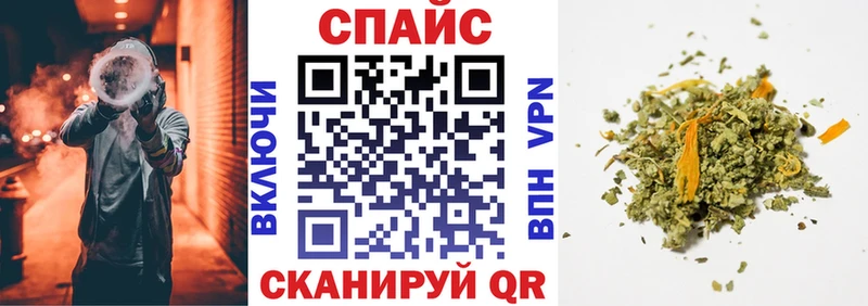 Бутират оксибутират  Купить где  Павлово 