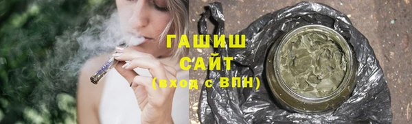 гидра Сосновый Бор