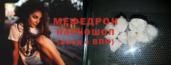 гидра Сосновый Бор