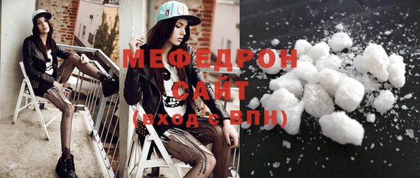 хмурый Сосновка