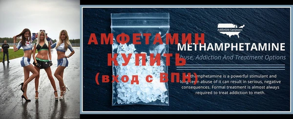 хмурый Сосновка