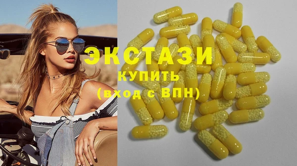 хмурый Сосновка