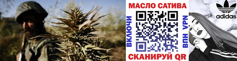 Купить закладки  Павлово  ТГК Wax 
